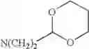 Fig. 331 - Selective spirocyclic glucocorticoid receptor modulators