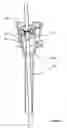 Fig. 12 - SURGICAL INSTRUMENT SEAL ASSEMBLY AND TRIPLE LEAD THREAD