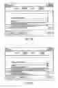 Fig. 18 - System and methodology for collecting autobiographical data concerning use of consumer products or exposures to substances