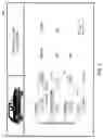 Fig. 10 - System to determine respondent-specific product attribute levels
