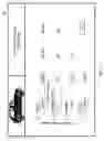 Fig. 12 - System to determine respondent-specific product attribute levels