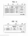 Fig. 08 - Information processing system having volume guard function