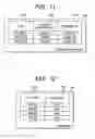 Fig. 09 - Information processing system having volume guard function