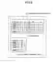 Fig. 07 - Data duplication system, data duplication method and program