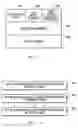 Fig. 03 - Method and system for managing multi-plane memory devices