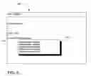 Fig. 06 - Method and apparatus for executing unit tests in application host environment