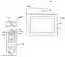 Fig. 01 - System and method for focused navigation using option type filters