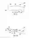 Fig. 06 - Paring knife