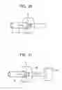 Fig. 15 - Tube with high dimensional accuracy, and method and device for manufacturing the tube