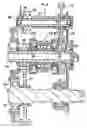 Fig. 01 - Vehicular transmission
