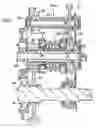 Fig. 04 - Vehicular transmission