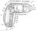 Fig. 01 - Battery-driven screwdriver with a two-part motor housing and a separate, flanged gear unit