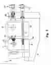 Fig. 08 - Distributor unit for liquid substances