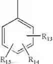 Fig. 197 - Monoazoquinolone pigments, process for their preparation and their use