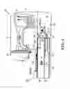 Fig. 04 - Embroidery unit and auxiliary cover for sewing machine