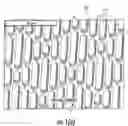 Fig. 02 - Surface topography for non-toxic bioadhesion control