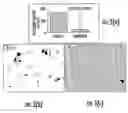 Fig. 07 - Surface topography for non-toxic bioadhesion control