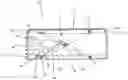 Fig. 01 - Active platform for a boat