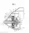 Fig. 02 - Recoil starter