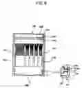 Fig. 07 - Cosmetics and cosmetic goods keeping case