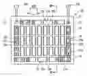 Fig. 01 - Thermoelectric transducer and manufacturing method for the same