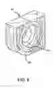 Fig. 06 - Valve for an expandable gas or fluid distribution system