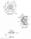 Fig. 08 - Valve for an expandable gas or fluid distribution system