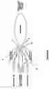 Fig. 03 - Ammonium nitrate crystals, ammonium nitrate blasting agent and method of production