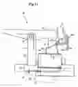 Fig. 12 - Adhesive tape joining apparatus