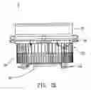 Fig. 06 - Heat dissipating assembly with composite heat dissipating structure