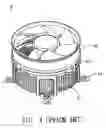 Fig. 07 - Heat dissipating assembly with composite heat dissipating structure