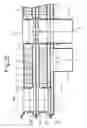 Fig. 27 - Lamination-type cooler