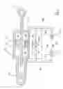 Fig. 02 - Vibration damping apparatus