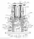 Fig. 04 - System and method of controlling the demarcation line formed on partially electroplated articles