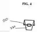 Fig. 04 - Article for displaying indicia and holding an object above a container lid