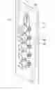 Fig. 01 - TOOL HOLDER
