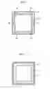 Fig. 04 - Telescopic boom device
