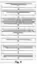 Fig. 04 - Network support for credit card receipt reconciliation