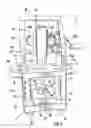 Fig. 07 - Removable electronic storage crushing device