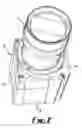 Fig. 02 - Shutter device for infra-red imaging systems