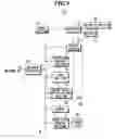 Fig. 09 - Recording sheet usage count evaluation method and apparatus, and medical image processing apparatus