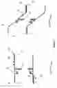 Fig. 08 - Photon source