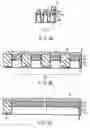 Fig. 07 - Semiconductor device with a non-volatile memory and resistor