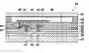 Fig. 01 - Light emitting display and method of manufacturing the same