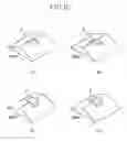 Fig. 07 - Liquid crystal display