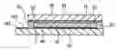 Fig. 01 - Electro-optical device, method of manufacturing the same, and electronic apparatus