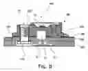 Fig. 09 - Semiconductor light emitting device and semiconductor light emitting unit