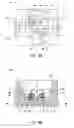 Fig. 09 - Semiconductor light emitting device