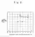 Fig. 08 - Semiconductor light receiving device and method of manufacturing the same