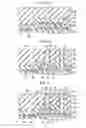 Fig. 05 - Semiconductor device and manufacturing method of the same